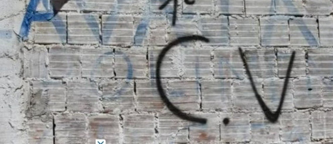 WhatsApp Image 2025-03-20 at 09.36.28