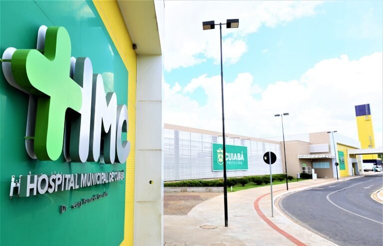 HMC 2