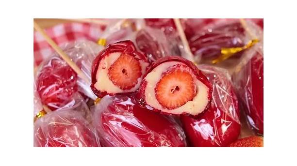 morango